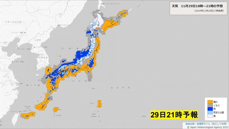 長崎放送