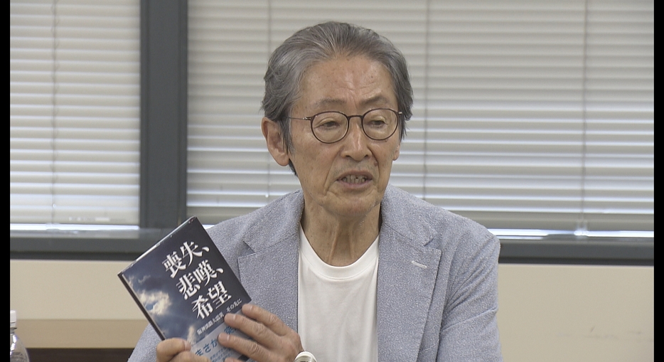 本を執筆した俳優の堀内正美さん