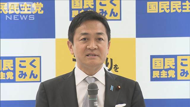 "国民民主　“年収の壁”対策要求項目を協議　8日の与党協議を前に"