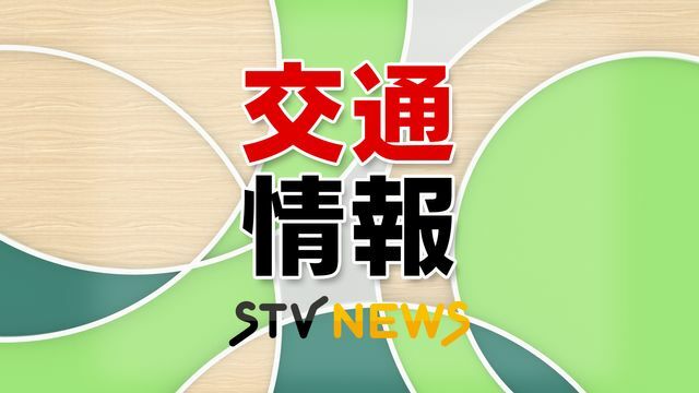 STVニュース北海道