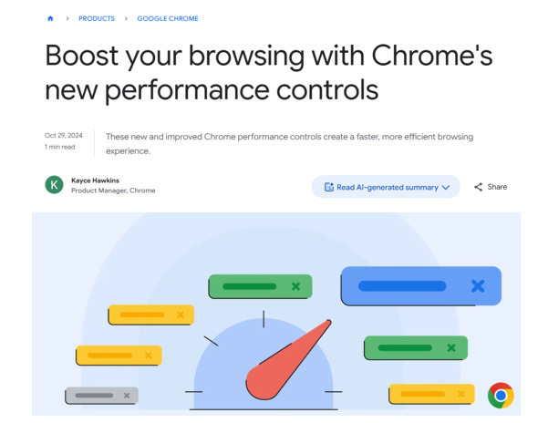 Chromeに、新しいパフォーマンスコントロール機能が追加された