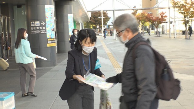 JR高松駅　高松市浜ノ町　