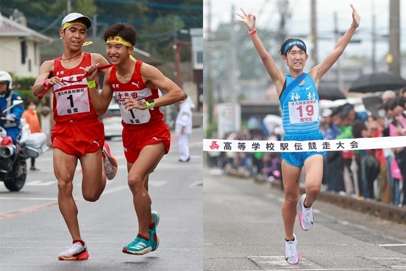 優勝した男子・大牟田と女子・神村学園