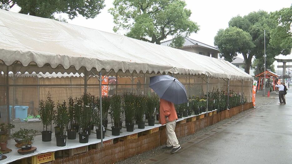 大分県大分市