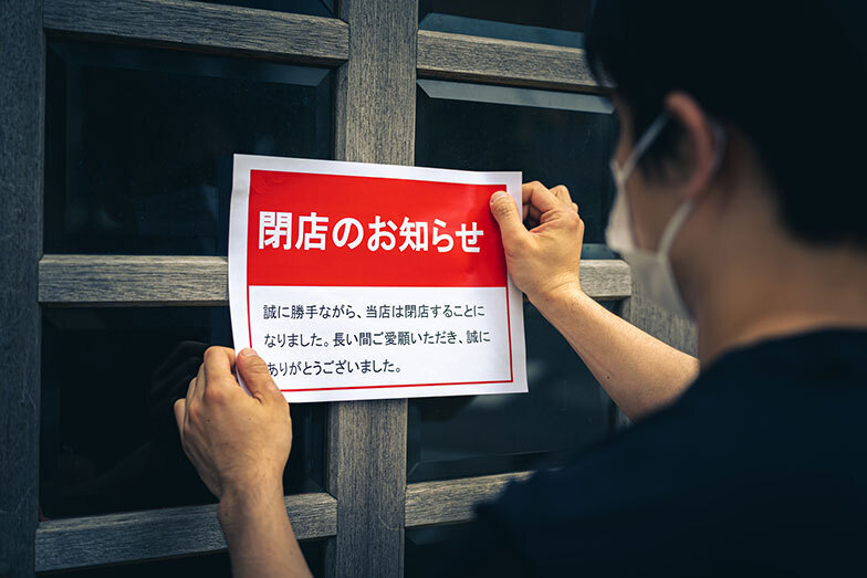 コロナ禍で職を失う人が増え、住居の確保や、生活において支援を必要とする人がたくさんプライムに相談を持ちかけるようになった。そして今も、その数は減っていないという（画像提供／PIXTA）