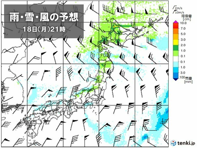 画像：tenki.jp