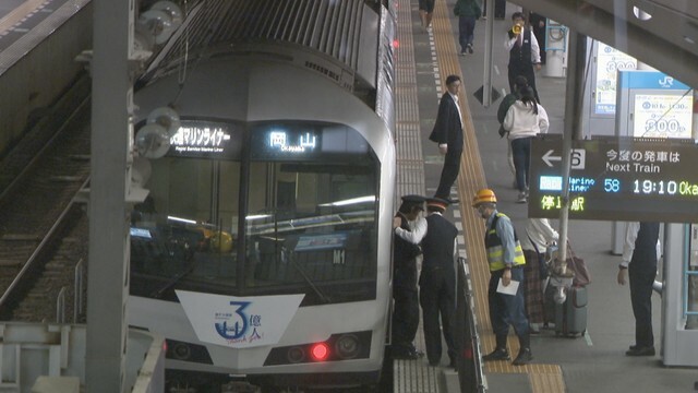 JR瀬戸大橋線が運転再開　高松駅　10日