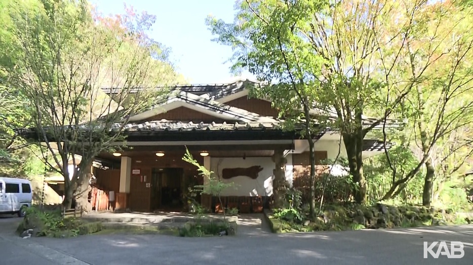 旅館「奥の湯」