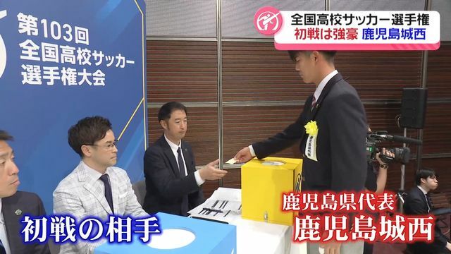 テレビ金沢NEWS