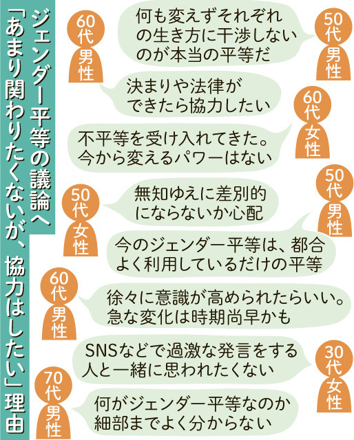 （写真：南日本新聞社）