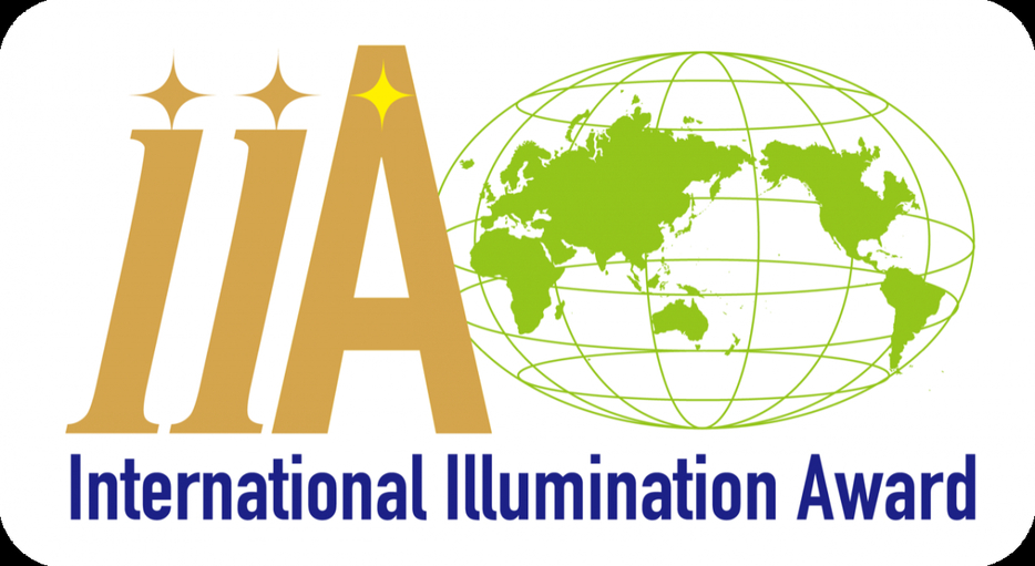 新時代イルミネーションブランド授賞式の「International Illumination Award 2024」が開催された