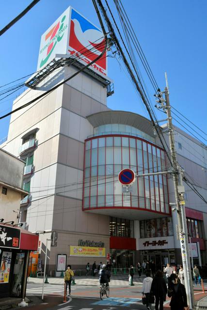 閉店するイトーヨーカドー春日部店=埼玉県春日部市中央1丁目