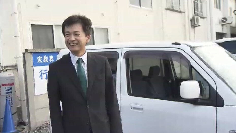 村上議員の愛車