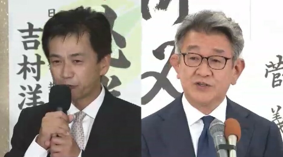 村上智信議員（左）と武田良太元総務相