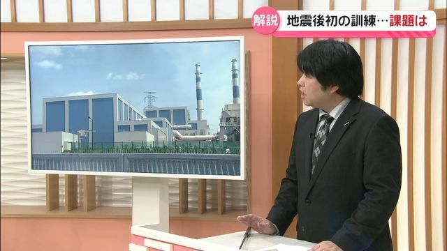 テレビ金沢NEWS