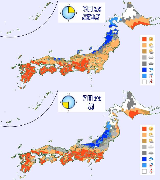 10日間メッシュ予報6日昼過ぎ(上)10日間メッシュ予報7日朝(下)