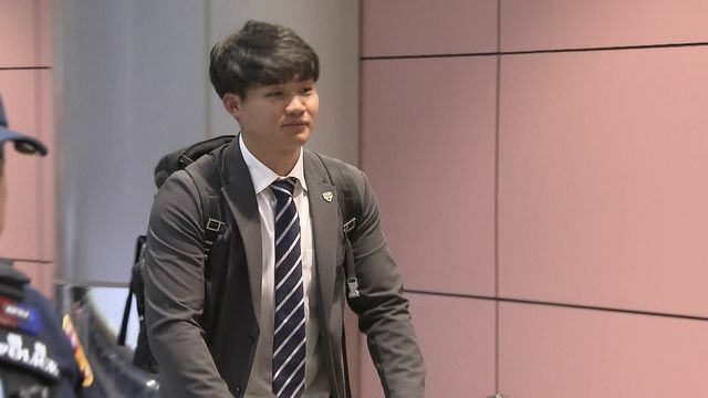 台湾に到着した森下翔太選手