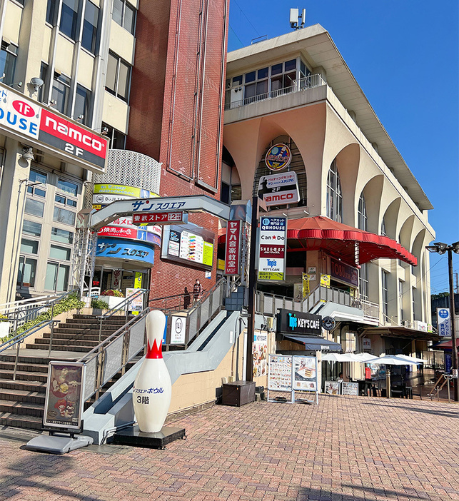 向かったのは東京北区の王子駅。