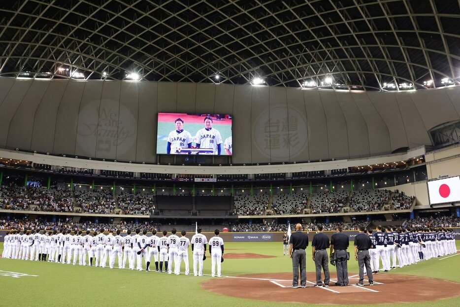 台北ドームには喫煙所がなかったが…