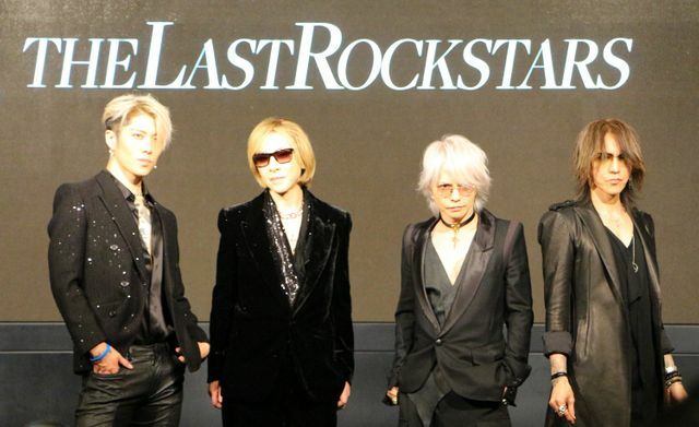 ロックバンド・THE LAST ROCKSTARS