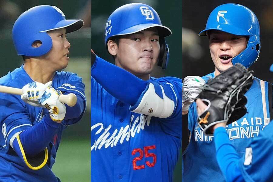 中日・岡林勇希、石川昂弥、日本ハム・郡司裕也（左から）【写真：小林靖、矢口亨】