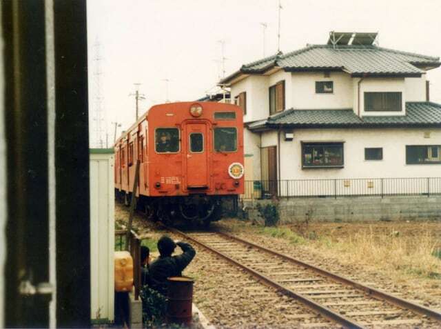 1984（昭和59）年3月31日の西寒川支線最終日（撮影：森和彦さん）