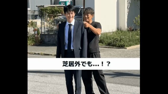 『オクラ～迷宮入り事件捜査～』公式Xより