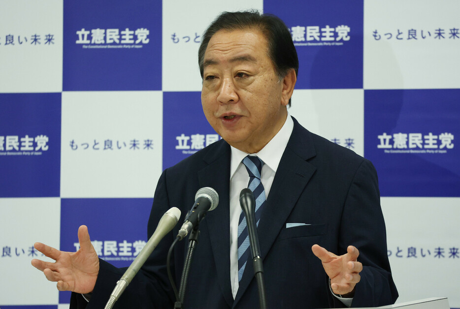 立憲民主党の野田佳彦代表は１日、特別国会での首相指名選挙を巡り、野党各党に自身への投票を引き続き呼び掛ける考えを示した。「（衆院選で）自公政権にノーの意思表示をした民意をどう受け止めるかだ」と強調した