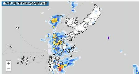 15日午後1時45分の雨雲の動き（気象庁のHPから）