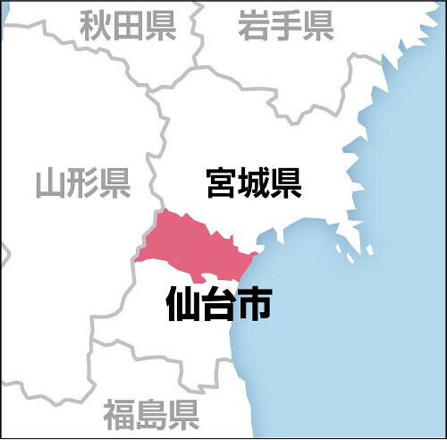 仙台市の地図