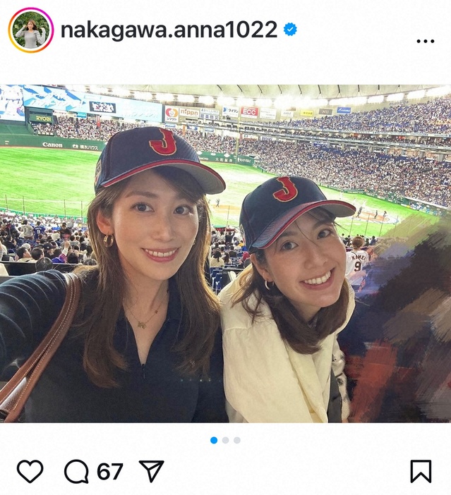 NHK・中川安奈アナウンサー公式インスタグラム(@nakagawa.anna1022)から