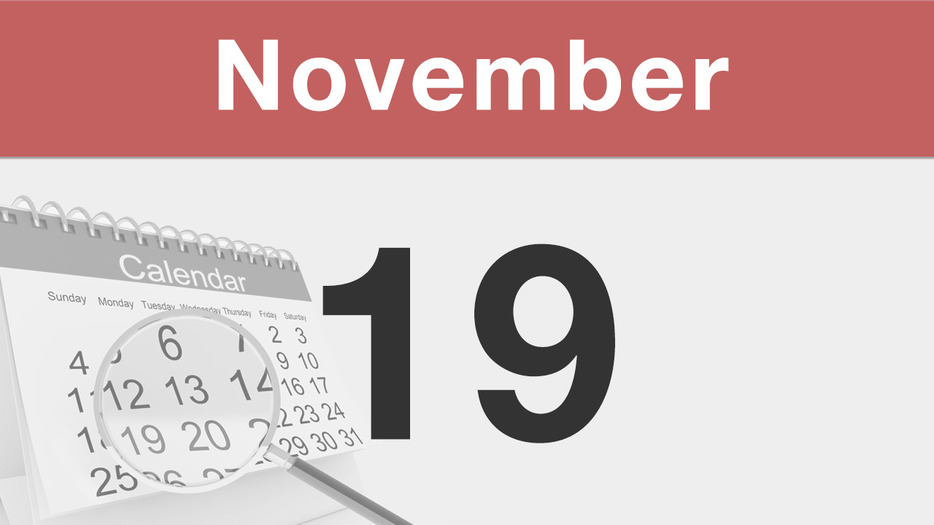 今日は何の日 : 11月19日