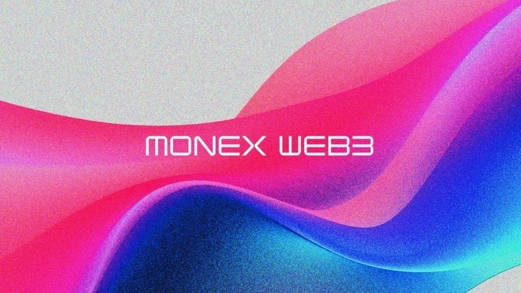 マネックス、Web3新ブランド「Monex Web3」設立──デジタルID「MID」の無料提供開始