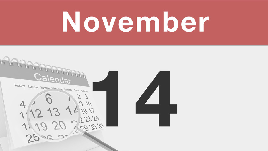 今日は何の日 : 11月14日