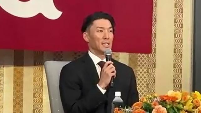 引退会見を行った梶谷隆幸氏