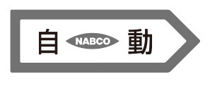 自動ドアのステッカーをよく見ると……（『そろそろ投資をはじめたい。』サンマーク出版）から