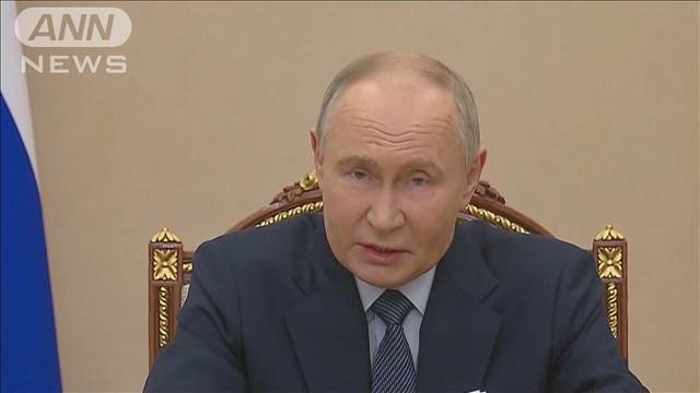 "プーチン大統領　州知事らの業績評価する指標承認　 信頼度や出生率など重視"