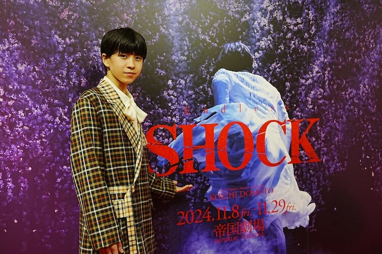 東京・日比谷シャンテで開催中の「Endless SHOCK」応援企画を訪れた松浦銀志。