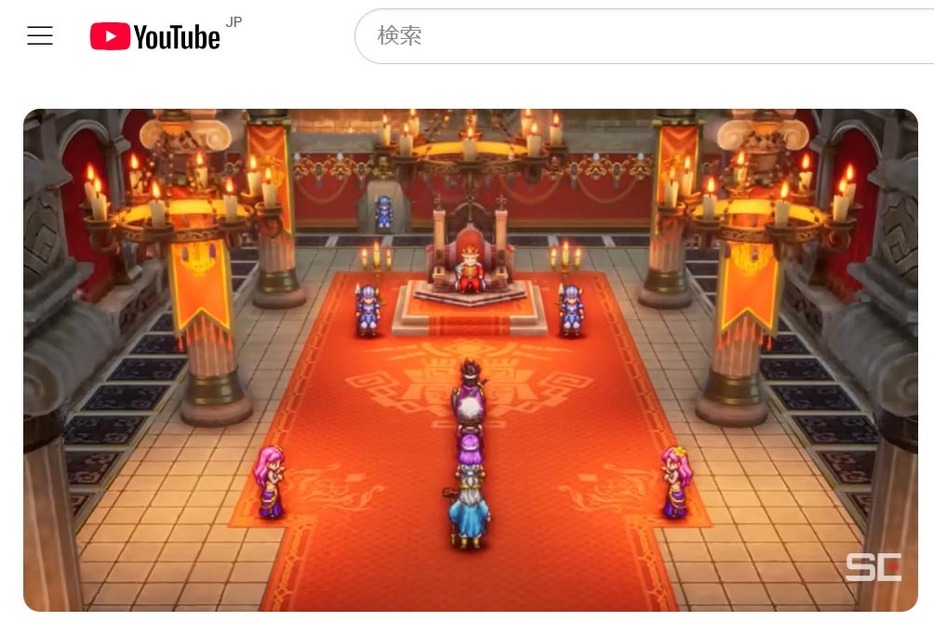 YouTube配信に出演するのは誰？　画像はスクウェア・エニックス公式YouTubeチャンネルより