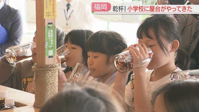 屋台の雰囲気を体験