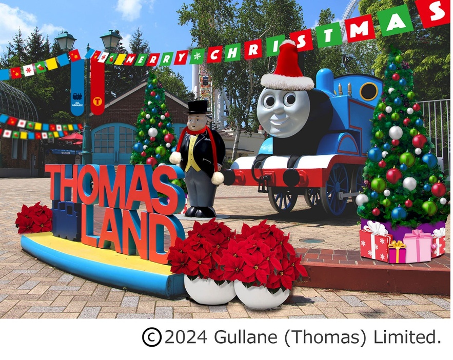 トーマスランドのクリスマスイベント『トーマスランド クリスマス2024』が開幕