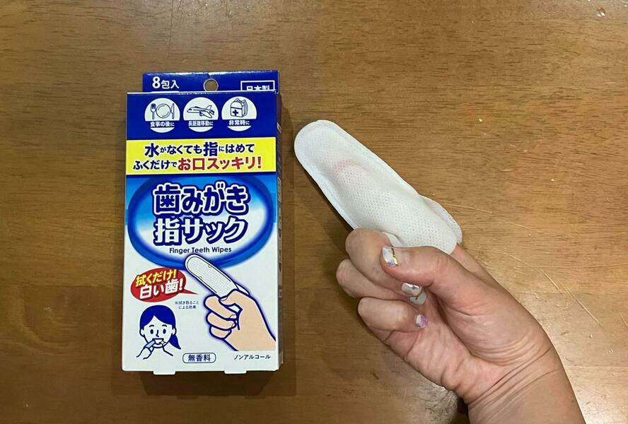 水のいらない便利グッズで快適なアウトドアライフを送ろう