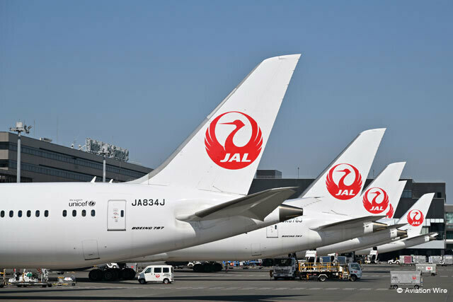 成田空港とJAL、慶應義塾大学が初の地震防災合同演習を12月に実施＝PHOTO: Tadayuki YOSHIKAWA/Aviation Wire