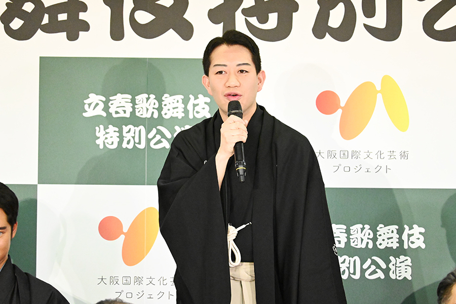 『立春歌舞伎特別公演』の会見に登壇した中村壱太郎（11月11日・大阪市内）