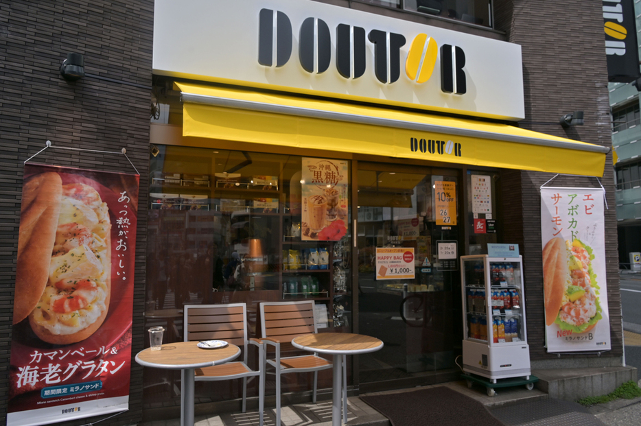 ドトールコーヒーショップ＝東京都渋谷区