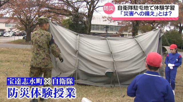 テレビ金沢NEWS