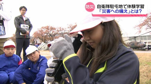 テレビ金沢NEWS