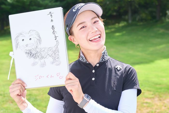 青木香奈子が描いた愛犬“ジローくん”（写真・田中宏幸）