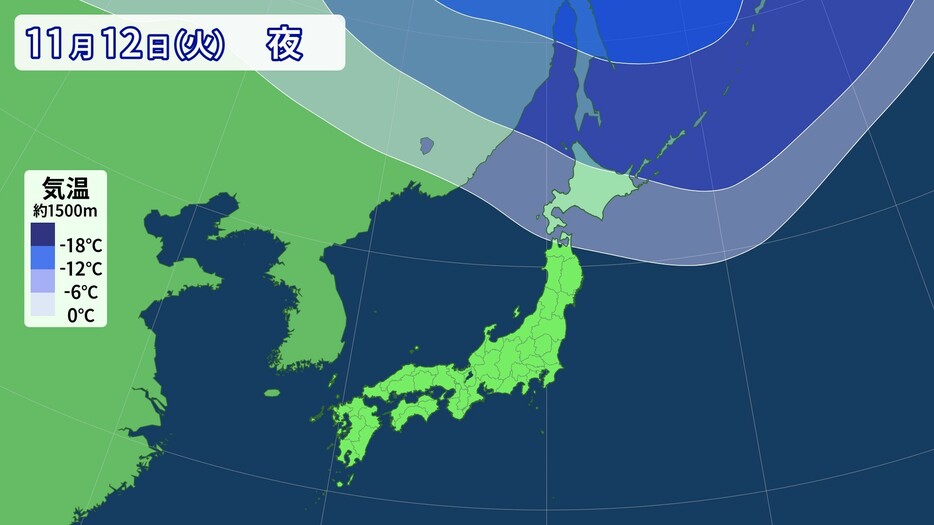 12日(火) 上空の寒気の予想