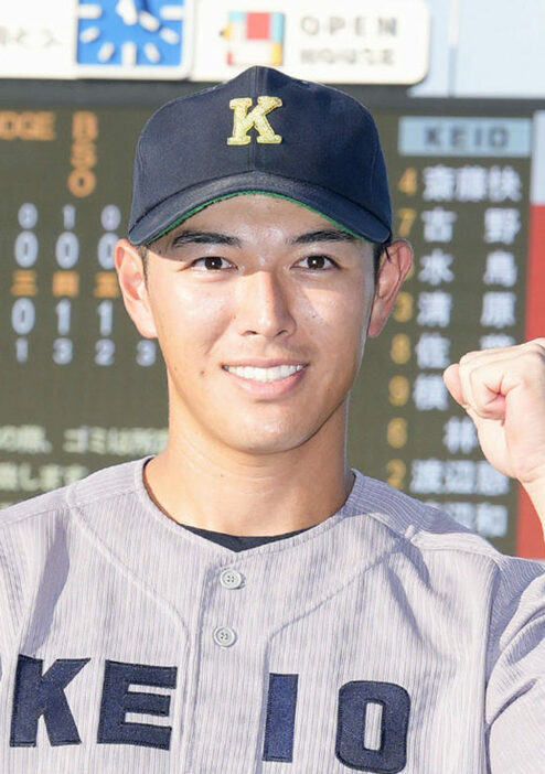 慶大の清原正吾内野手